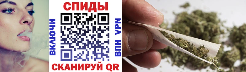 hydra зеркало  цена   Лабинск  Бутират Butirat 