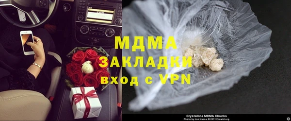 гашик Алексеевка