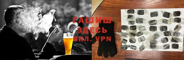 прущая мука Алзамай