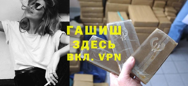 прущая мука Алзамай