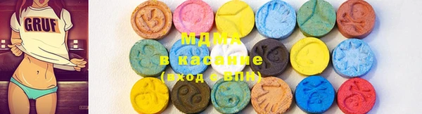 прущая мука Алзамай