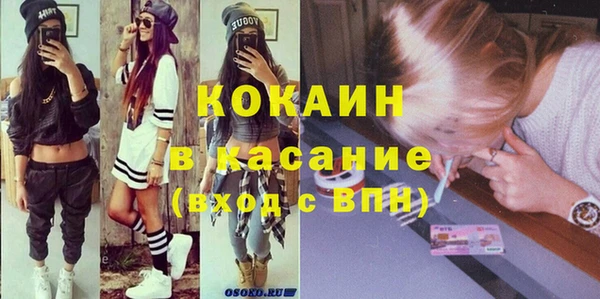 бутират Алексин