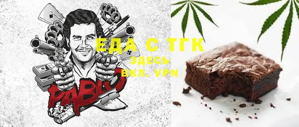 прущая мука Алзамай