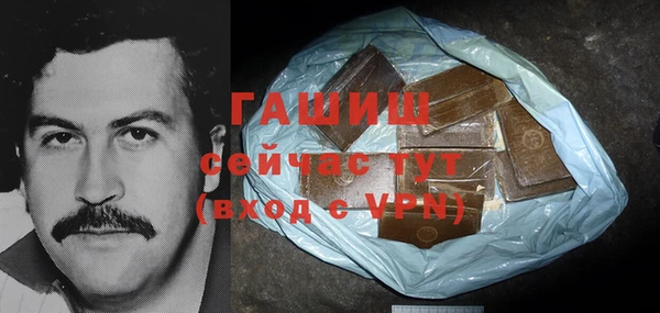 прущая мука Алзамай