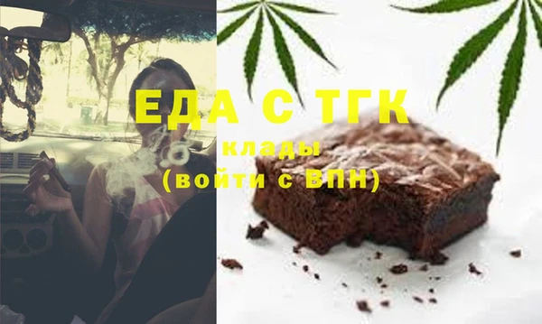 гашик Алексеевка