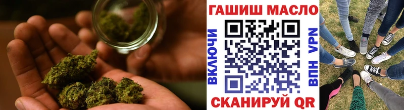 Дистиллят ТГК Wax  что такое наркотик  Лабинск 